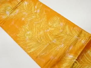 引箔孔雀羽模様織出し袋帯